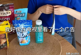 坐拥独栋菜园别墅的车晓，私下究竟多壕