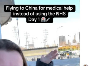 飞中国看病爆火:花费低+效率快! 在美华人共鸣了
