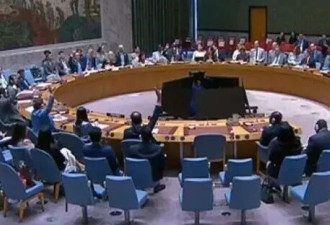 北京代表在联合国痛批美国 大规模遣返是种族歧视