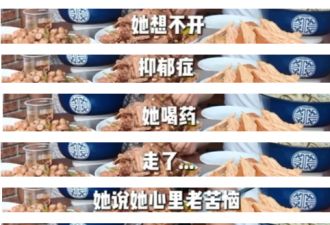 菜被博主买光 老人回家时遇车祸 老人孙子找来了