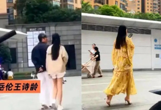  李湘瘦成刘亦菲？细高跟走路窈窕像变了个人 
