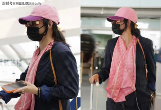 张柏芝不愧“顶级骨相”！2套夏日穿搭会混搭、懂配饰，松弛高级