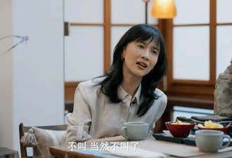 使劲夸Papi酱的窦文涛，还是被骂了