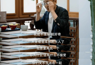 使劲夸Papi酱的窦文涛，还是被骂了
