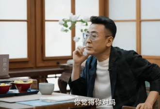 使劲夸Papi酱的窦文涛，还是被骂了