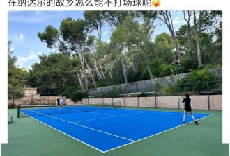 李咏遗孀哈文晒与女儿合影，法图麦又高又漂亮，已走出丧亲之痛
