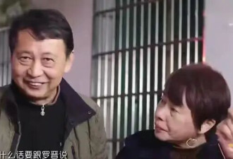 罗晋近况被爆不到1天，难堪的一幕发生，原来他和辛柏青是一类人