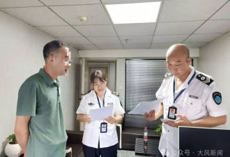 老人看牙遭全口拔光，医院被顶格处罚