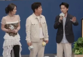 马思纯说郭麒麟：“再瘦我们就不认识你了”