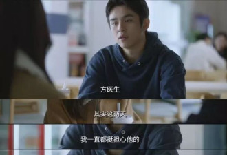 原来他们是父子,《问心2》他是星二代,父母离婚恨了老爸多年