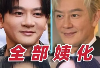 苏有朋给所有男星提了个醒:脸僵馒化不可怕,一股姨味才尴尬