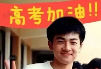 苏有朋给所有男星提了个醒:脸僵馒化不可怕,一股姨味才尴尬