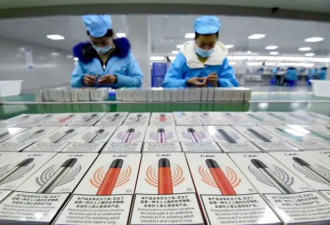 "依托咪酯"毒品危机：为何在东亚青少年间蔓延？