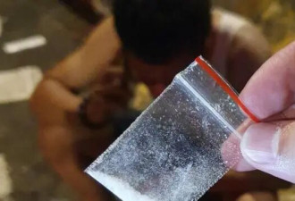 "依托咪酯"毒品危机：为何在东亚青少年间蔓延？
