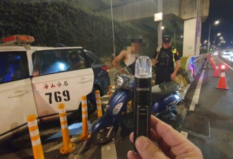"依托咪酯"毒品危机：为何在东亚青少年间蔓延？