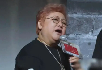 韩红失言 权贵中枪 一个更激烈的变局正在到来？