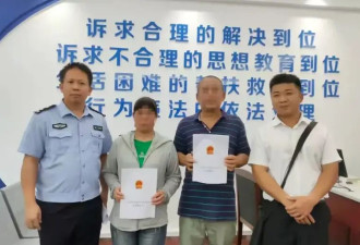 男子疯狂“啃老”10年挥霍父母近百万 被判禁...