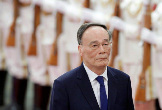 中共中纪委人事变动 王岐山嫡系提前“出局”