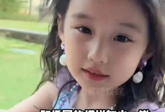 杨幂女儿近照震撼全网！一双长腿太像妈妈，刘恺威天天接送太宠了