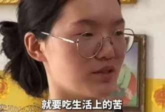高考699分女孩建议高中少玩手机，遭网暴