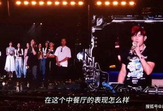 黄晓明夸赞昆凌像天使,网友质疑他贬低前妻杨颖