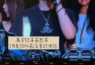 黄晓明夸赞昆凌像天使,网友质疑他贬低前妻杨颖