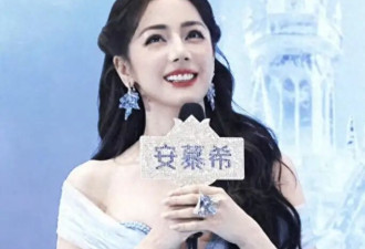 迪丽热巴参加某活动，晒出大胆奔放身材，却因捂胸口，被质疑小气