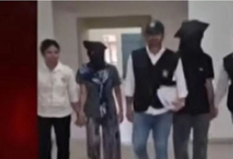 丈夫瞒婚外情娶妻！3个月后联手情妇杀人 遗体藏浴室才曝光