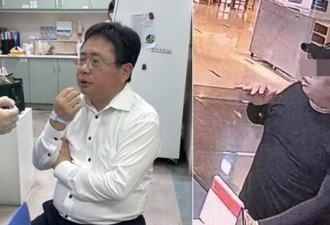 矢板明夫台中遭挥拳攻击 犯案黑衣男机场落网