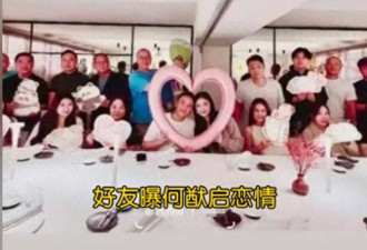 他们早已离婚：一个独自养娃，一个向名媛求婚