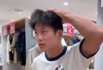 中国网红日本优衣库当众半裸试穿 视频浏览破1600万 网民批没常识