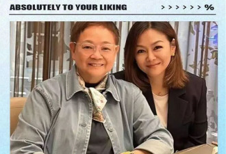 郭富城初恋女友姚正菁复出 称不介意与其同台合作