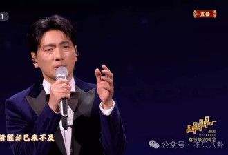 都离婚十几年了还在和前妻互撕？到底哪个版本是真的……