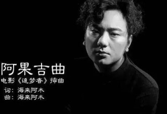 都离婚十几年了还在和前妻互撕？到底哪个版本是真的……