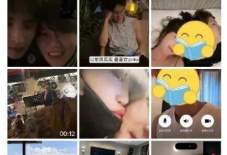 司晓迪发疯点名鹿晗范丞丞等17位男星！