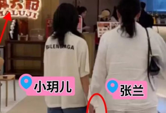 张兰牵着玥儿去麻六记，深夜嗦粉卖力宣传