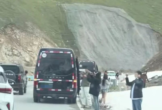 最美公路变“堵哭公路” 别再去新疆西藏了