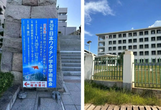 3位90后在国外做公务员：没有铁饭碗 只有新选择
