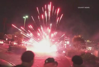 南加国庆夜爆骚乱：大规模斗殴打砸抢 百人被捕…