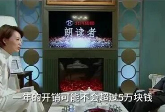 上热搜：宗馥莉坐紫色劳斯莱斯高调现身