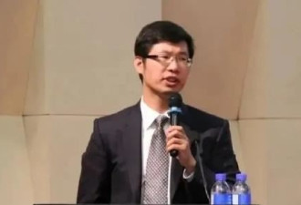 清华大学前教授遭全网封杀 16年心血全没了