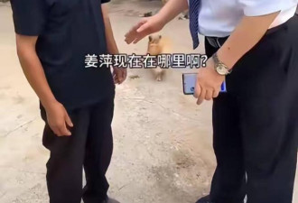 曾被捧为“数学天才” 沉寂两年的姜萍又上热搜