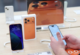 下一代iPhone18 Pro到底涨多少？答案这天揭晓