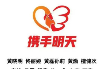 黄晓明肖战檀健次等人驰援广西水灾 捐赠4000份家庭应急物资包