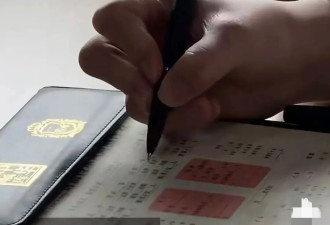 19岁大学生立遗嘱把2000万财产全给发小,本人回应