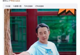 罗晋断崖式衰老 | 这些“童年男神”帅得各有特色，如今纷纷老去？