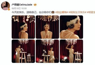 韩庚全家给卢靖姗庆生！女儿长了张混血脸，7月大儿子又白又胖