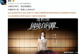 王思聪东京拎塑料袋被拍，俩人关系明朗半年...