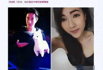 成龙不要的儿媳，竟摇身一变成了霍家儿媳？感到意外的何止他一人