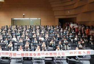 徐波公开代孕上百子女合照 网惊悚：像复制人工厂